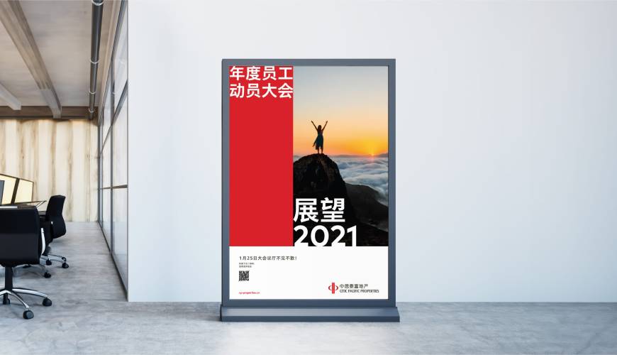 宝清县优秀的包装设计工作室
