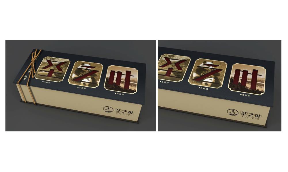 宝清县包装设计公司如何用视觉革命推动企业品牌年轻化转型？